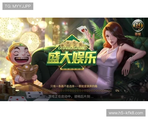 凯发网娱乐app正式上线引发玩家热议，全面升级带来全新娱乐体验