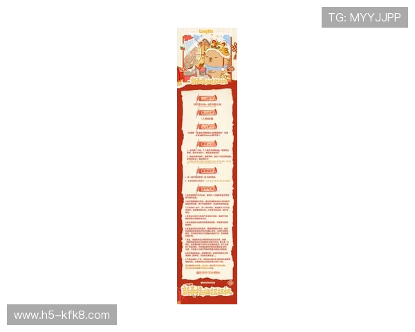 凯发集团娱乐最新优惠政策介绍帮助新手玩家快速融入丰富的游戏世界