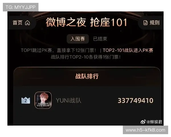 凯发血流成河：创新的游戏设计让每一场战斗都充满无限可能