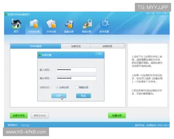 凯发K8手机版会员登录遇到问题怎么办？全面解决方案助你顺利登录