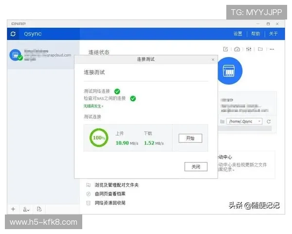 凯发登陆下载支持多设备同步登录，确保玩家随时随地畅享精彩娱乐内容